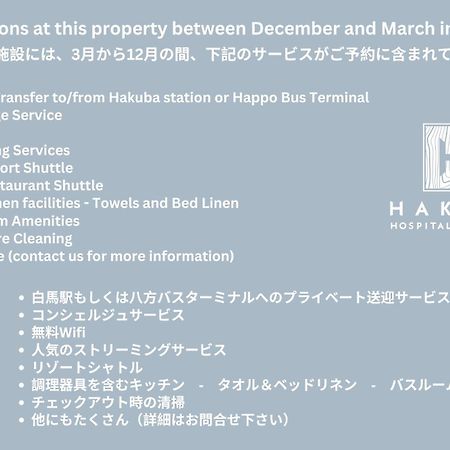 Mizuho Chalets By Hhg Hakuba Exterior photo
